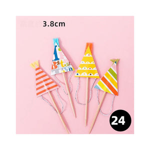 Circus Soft Theme Birthday Cake Toppers - Ailime Designs