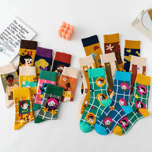 Load image into Gallery viewer, Breathable Conversational Design Women Printed Socks - Ailime Designs