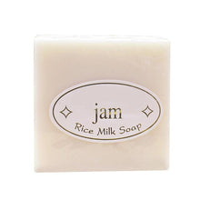 Load image into Gallery viewer, Amazing Beauty Bar Soaps - Body Cleansing Products