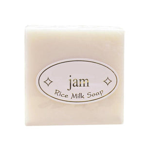 Amazing Beauty Bar Soaps - Body Cleansing Products