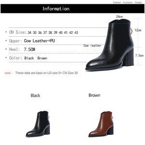 Women's Genuine Leather Skin Ankle Boots - Ailime Designs