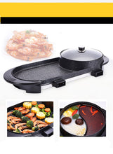 Load image into Gallery viewer, Best Smokeless Indoor Electric Barbecue Grills - Restaurant Equipment