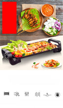 Load image into Gallery viewer, Best Smokeless Indoor Electric Barbecue Grills - Restaurant Equipment