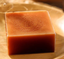 Load image into Gallery viewer, Amazing Beauty Bar Soaps - Body Cleansing Products