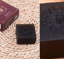 Load image into Gallery viewer, Amazing Beauty Bar Soaps - Body Cleansing Products