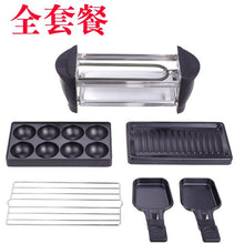 Load image into Gallery viewer, Best Smokeless Indoor Electric Barbecue Grills - Restaurant Equipment