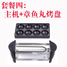 Load image into Gallery viewer, Best Smokeless Indoor Electric Barbecue Grills - Restaurant Equipment