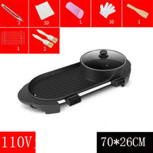 Load image into Gallery viewer, Best Smokeless Indoor Electric Barbecue Grills - Restaurant Equipment