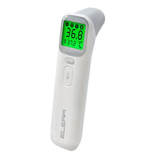 Load image into Gallery viewer, Digital Infrared Forehead Thermometers - Ailime Designs