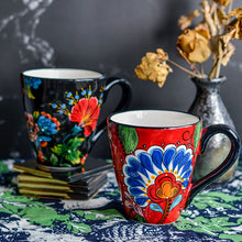 Load image into Gallery viewer, Best Art Print Design Drinkware Mugs - Ailime Designs