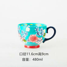 Load image into Gallery viewer, Best Art Print Design Drinkware Mugs - Ailime Designs