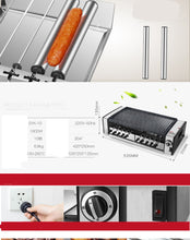 Load image into Gallery viewer, Best Smokeless Indoor Double Layered Electric Barbecue Grills - Restaurant Equipment